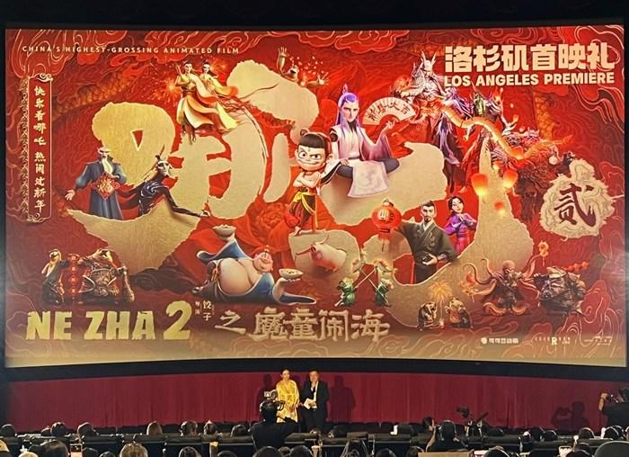 《哪吒之魔童鬧?！肪柿料嗝绹萌R塢