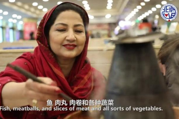 魅力何在？巴基斯坦女校長尋味老北京