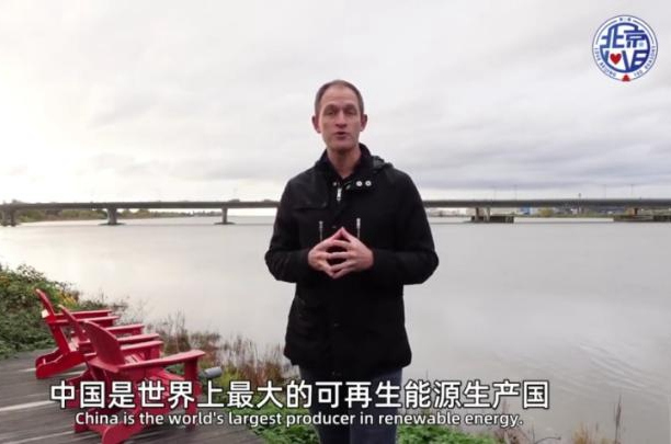 中國如何辦了一場節能環保的體育盛會？老外“劃了重點”