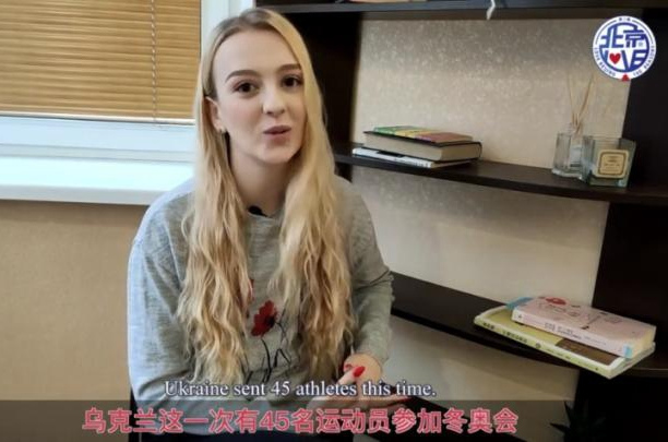 中國的“擋風”黑科技，烏克蘭人表示“服了”