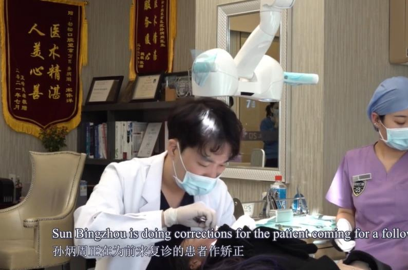 在北京，韓國醫生見證中國發展速度