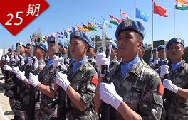 合作中國：全球治理 大國擔當